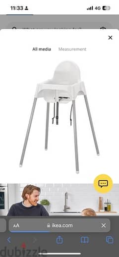 ikea high chair 0