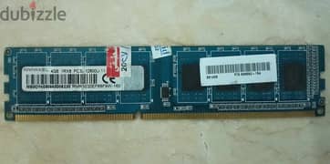 Ramaxel RAM 4GB 1RX8 200