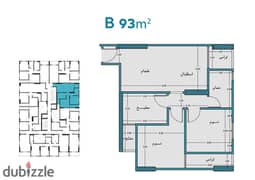 Apartment for sale, 93 meters directly from the owner, inside a full-service compound, immediate receipt, next to Wadi Degla Club, installments over t