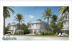 Town house for sale lowest price on market in Soul Emaar - North Coast