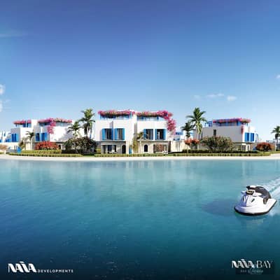 شاليه لقطة 3غرف للبيع بالتقسيط عالبحر مباشرة بمنتجع نايا باي الساحل Naia Bay North