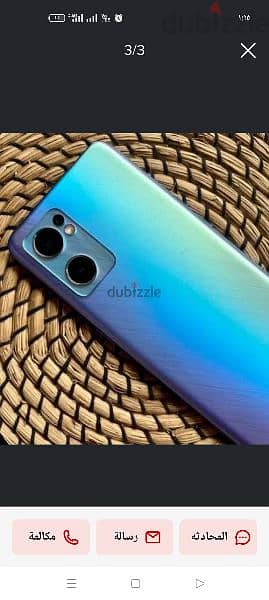 Oppo Reno 7  5G بيع او بدل 2