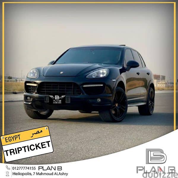 Porsche Cayenne 2014-تربتك 1