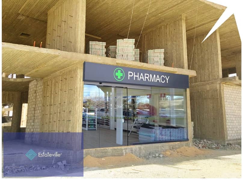 Pharmacy immediate receipt serving a medical building and a fence with a fence with the largest hospital and in the middle of 250 thousand people next 0