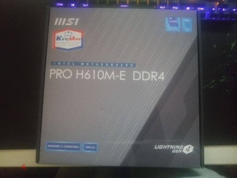 msi pro h610-e 12th gen 1