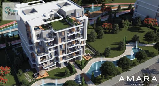 With a 10% down payment, own your fully finished apartment in Amara El Tagamoa, overlooking green spaces.