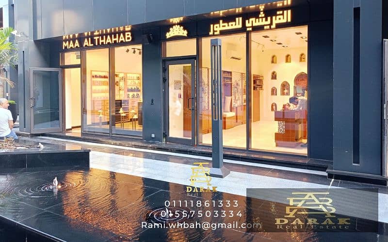 Shop for sale in Madinaty, immediate delivery, East Hub, in front of Adidas and the hypermarket, Block 14, distinguished location next to the entrance 4