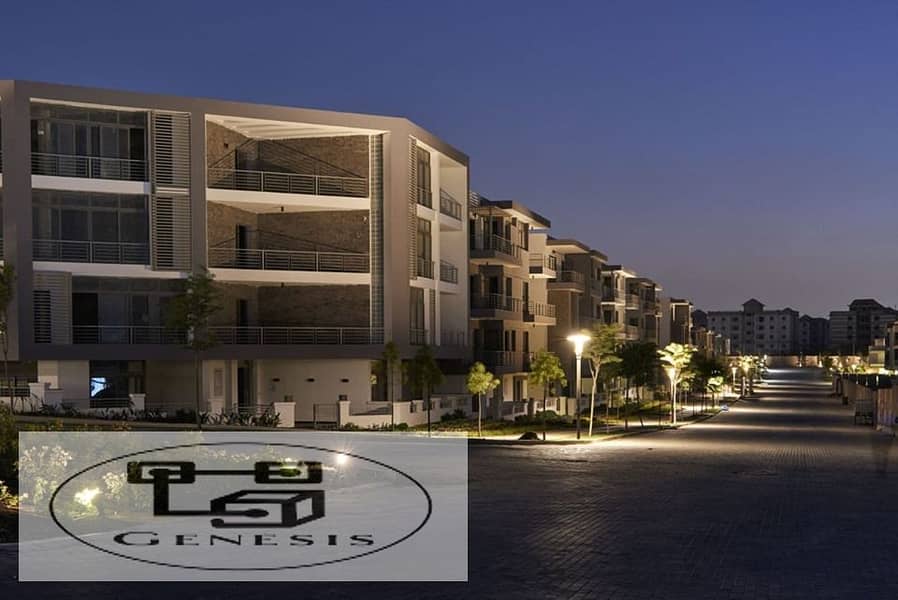 **Apartment 113 sqm Ground Floor + Private Garden in Taj City, Across from Cairo Airport!** 13