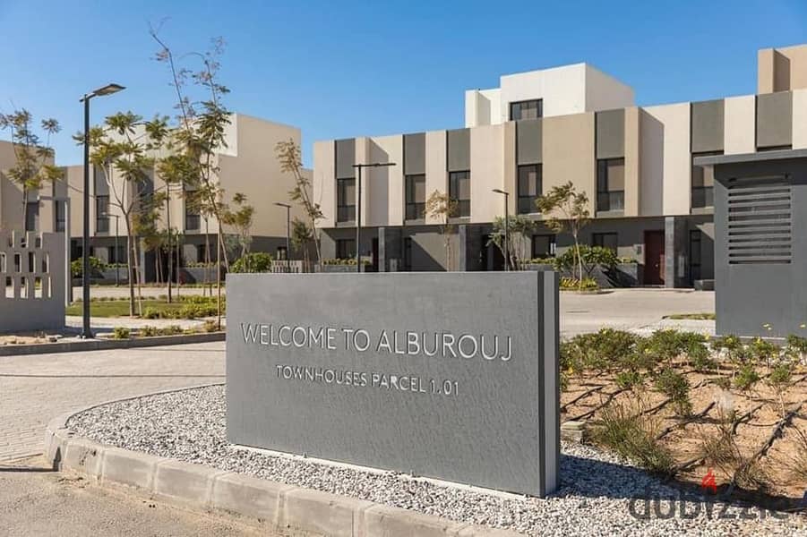 3 bedroom apartment in Al Burouj Compound, El Shorouk 8