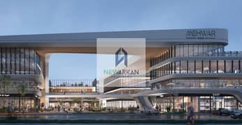 Shop for sale ground floor on the axis directly near to Mall of Arabia, with 558K down payment and instalments for the longest period without interest 0