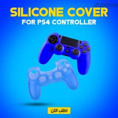 سيليكون يد تحكم ps4 بلونين