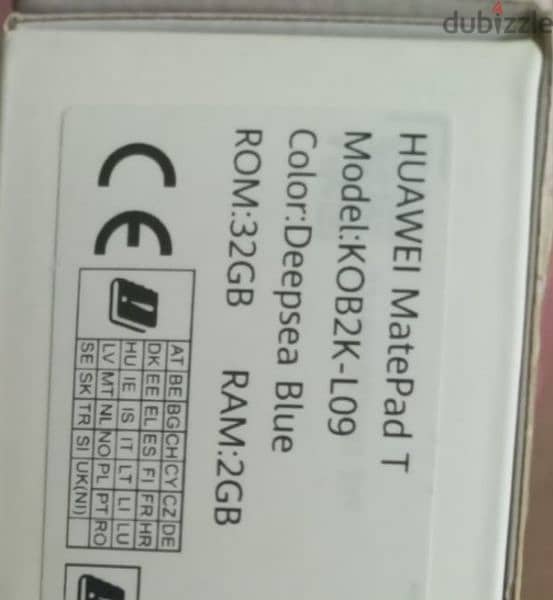 تابلت HUAWEI MatePad T8 حاله الجديد ضمان وكرتونه 3