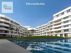 For housing and investment, a 141 m apartment with a distinctive view + convenient installments in Bloomfields, Mostakbal City