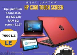 Hp x360 touch screen 0