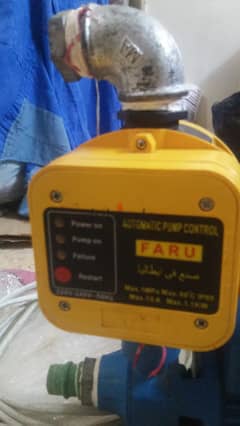 فلوماك ايطالي FARU