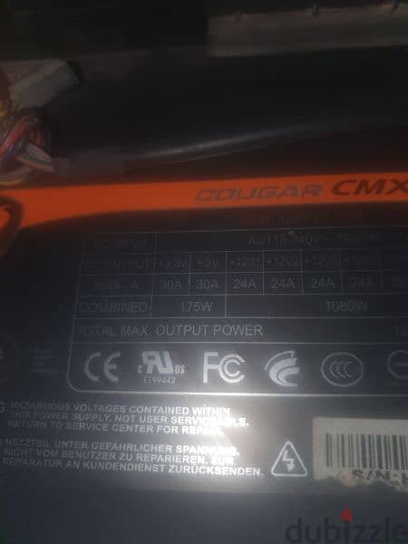 cougar 1200w psu 1