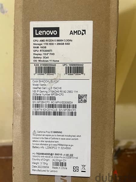 Lenovo ideapad gaming 3 Ryzen 5 5600h RTX 3050 Gaming Laptop 2