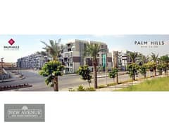 Apartment ready to move in Palm Hills New Cairo