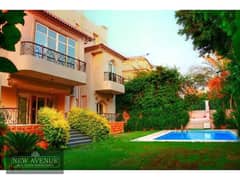 Under market price villa with garden finished