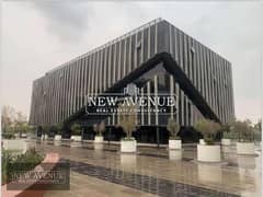 Office for Rent | Sodic EDNC | Direct on plaza 0