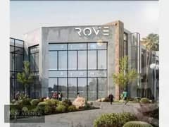 Retail Prime location | Business district | 10% DP