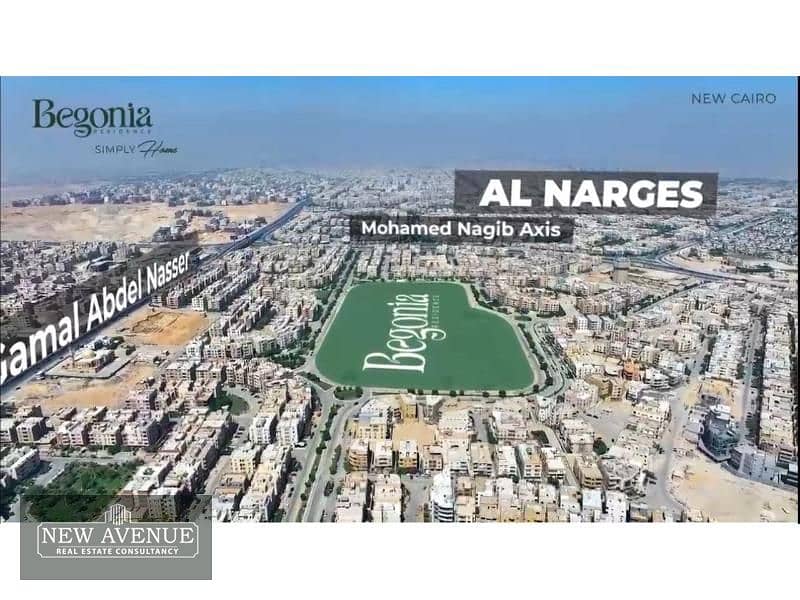 Apartment 80m in Menassat Begonia New cairo 8