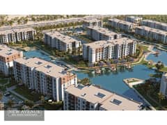 Lagoon View Apartment at HAP Town Park 226