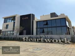 Building for Sale 265 m -in Heartwork - New Cairo - AL/S 29 0