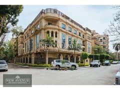 Duplex Retail Unit For Sale at Degla Maadi 0