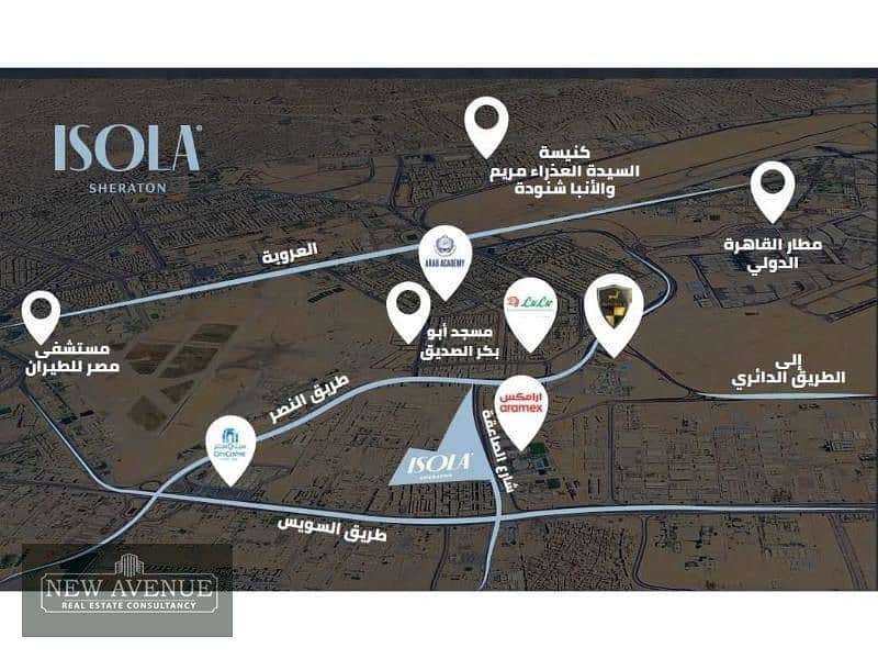 مكتب إداري لإعاده البيع في إيسوله شيراتون Isola Sheraton 4