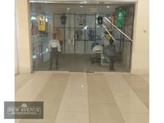 Fully Finished Retail For sale at Porto Cairo