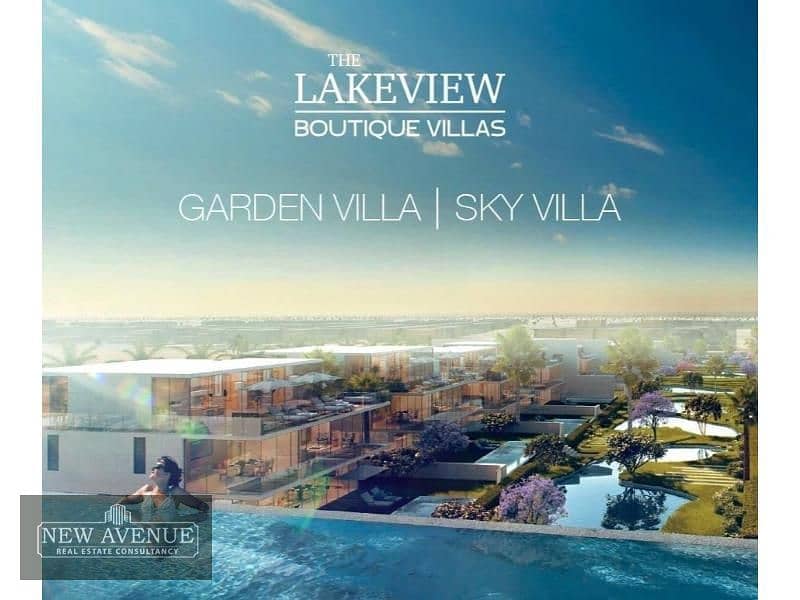 مبني إداري للبيع بأقساط في ليك فيو بوتيك التجمع 5  Lake View Boutique 2