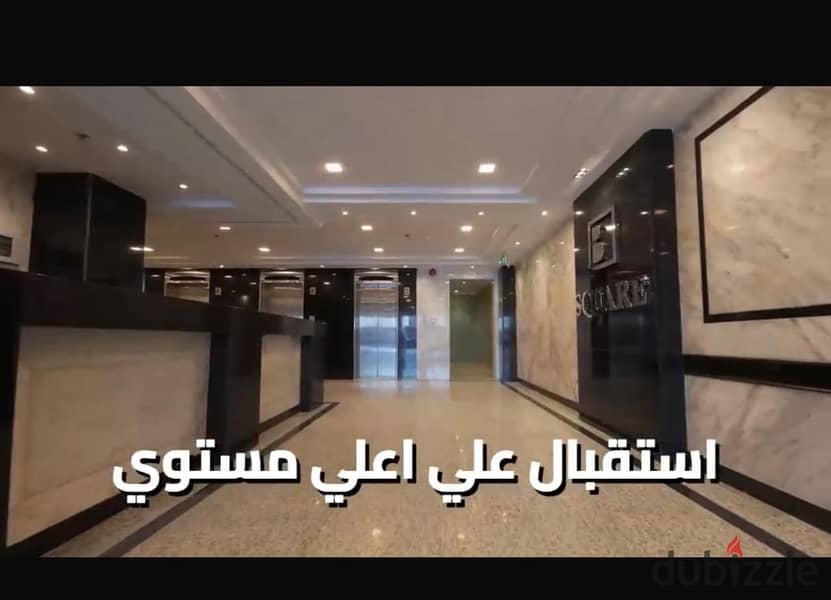 office for rent Nasr city 335 M مدينة نصر commercial for rent 4