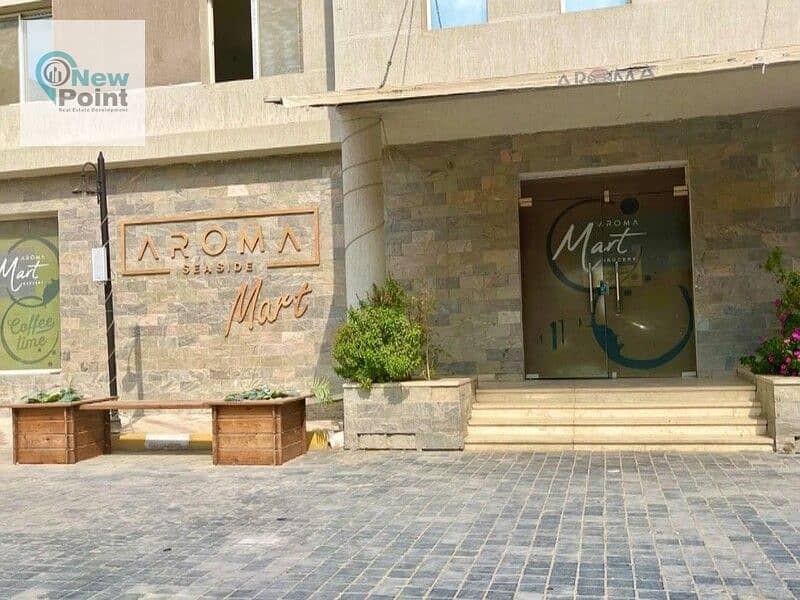 Duplex directly on the sea, finished with air conditioners and natural gas, immediate delivery, for sale in Aroma Ain Sokhna Village 24