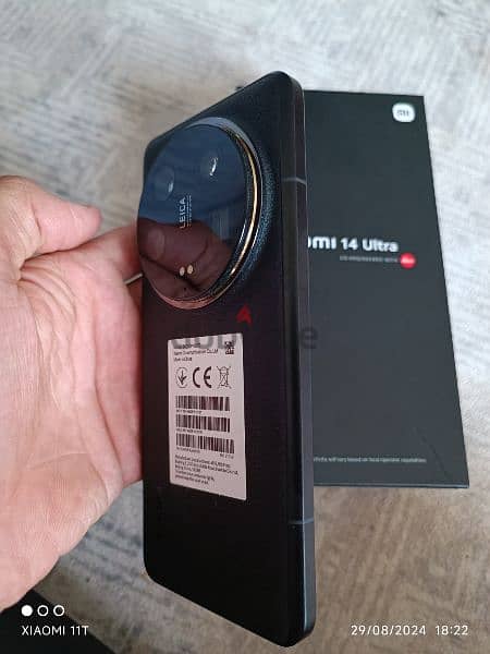 Xiaomi 14 ultra 3