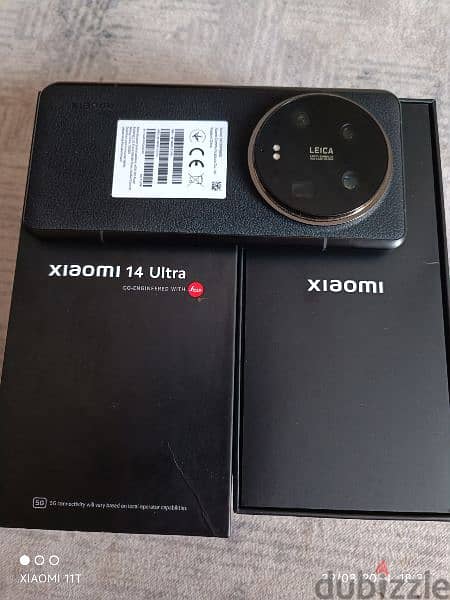 Xiaomi 14 ultra 12