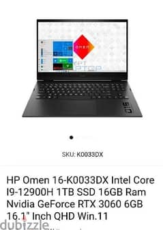 Gaming laptop HP Omen 16 RTX 3060 Core i9 0