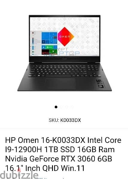 Gaming laptop HP Omen 16 RTX 3060 Core i9 0