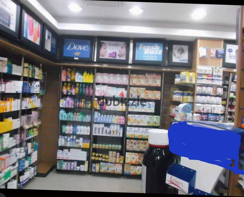 Pharmacy for sale Fully finished and Rented in main street In Nasr City, Makram Ebeid, in front of City Stars 6