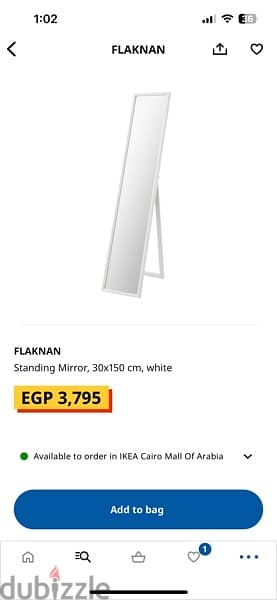 ikea mirror 1