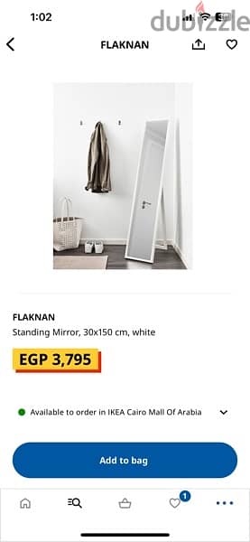 ikea mirror 2