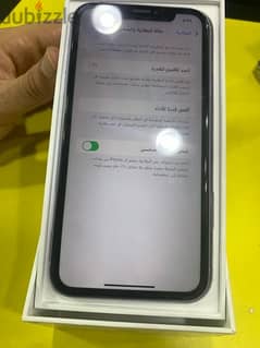 ايفون 11