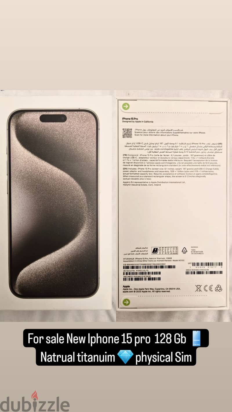 New Sealed Iphone 15 Pro 128 GB Natural titanuim 0