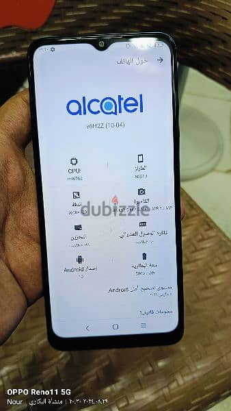 Alcatel x3 plus 1