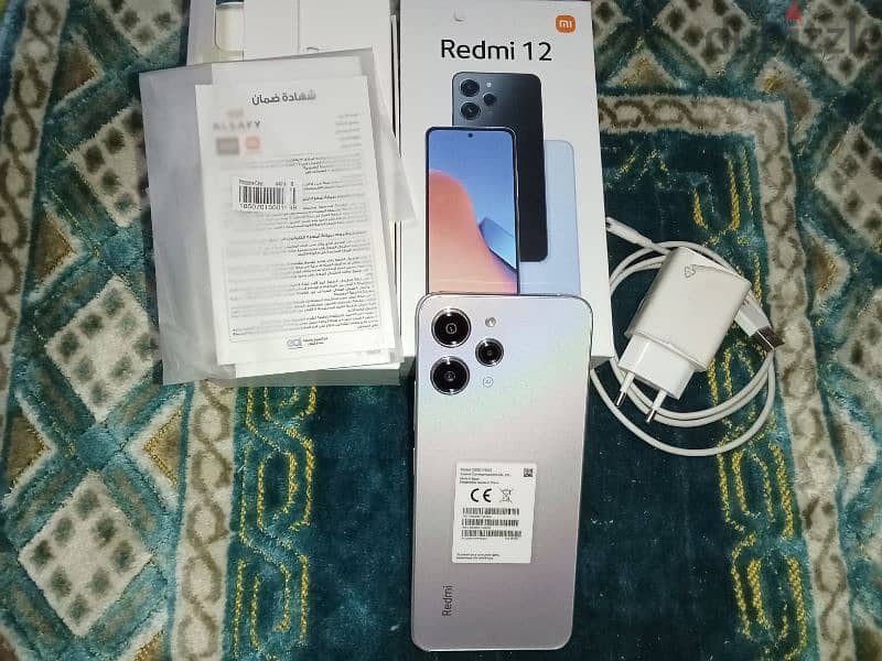 Redmi 12 كسر زيرو 1