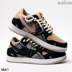 nike sb ممنوعات 