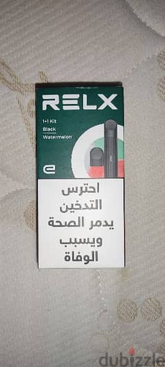 فيب RELX 0