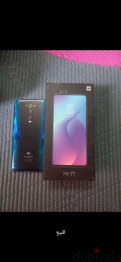 xiaomi mi 9t في كسور في الباغه مش مغير حاجه