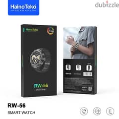 وارد الامارات smart watch hainotiko 0