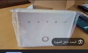 بيع راوتر